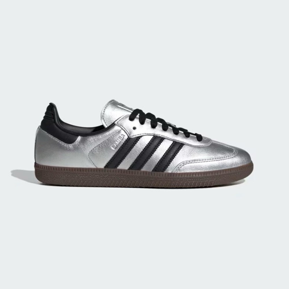 Adidas Samba OG metallic silver
